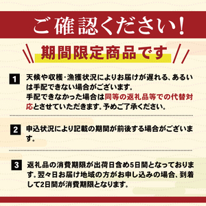 生うに 120g (40g×3本) 牛乳瓶入 冷蔵 ミョウバン不使用 無添加 うに キタムラサキウニ 小分け ウニ丼 うに ウニ 雲丹 寿司 Sea urchin 新鮮 直送 産地直送 生食 生 ごは