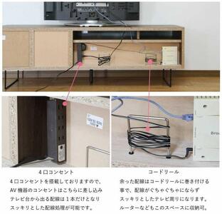 150幅テレビボード 準完成品 スモークガラス リビング収納 テレビ台 150センチ【ウォールナット柄（ブラウン系）】