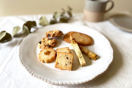 季節のクッキー5種類5個セット クッキー焼き菓子スイーツクッキー焼き菓子スイーツクッキー焼き菓子スイーツクッキー焼き菓子スイーツクッキー焼き菓子スイーツクッキー焼き菓子スイーツクッキー焼き菓子スイーツクッキー焼き菓子スイーツクッキー焼き菓子スイーツクッキー焼き菓子スイーツクッキー焼き菓子スイーツクッキー焼き菓子スイーツクッキー焼き菓子スイーツクッキー焼き菓子スイーツクッキー焼き菓子スイーツクッキー焼き菓子スイーツクッキー焼き菓子スイーツクッキー焼き菓子スイーツクッキー焼き菓子スイーツクッキー焼き菓子スイーツ