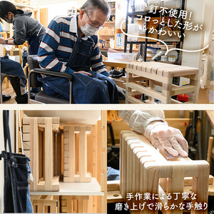 ＜Lワイド＞いすコロ(幅35cm×高さ35cm×奥行27.0cm) ふるさと納税 箕面市 特産品 椅子 子供イス 木製 おしゃれ いす 小さい オシャレ 背もたれなし 赤ちゃん 踏み台 子供 手洗い 