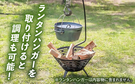 【収納ケース カーキ】焚火台 SAKASAFUJI　収納ケース付き 【ANAテック株式会社】[AKBD012-2]