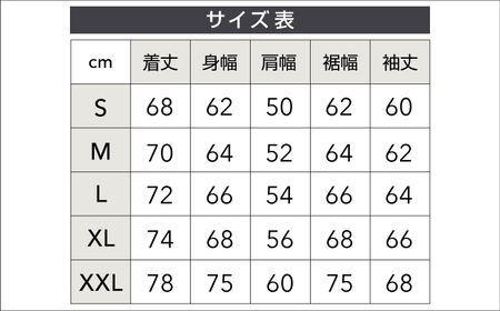 バブルダウンジャケット Lサイズ OFFWHITE アウトドア 上着 防寒 岐阜市 / 水甚[ANHZ003]