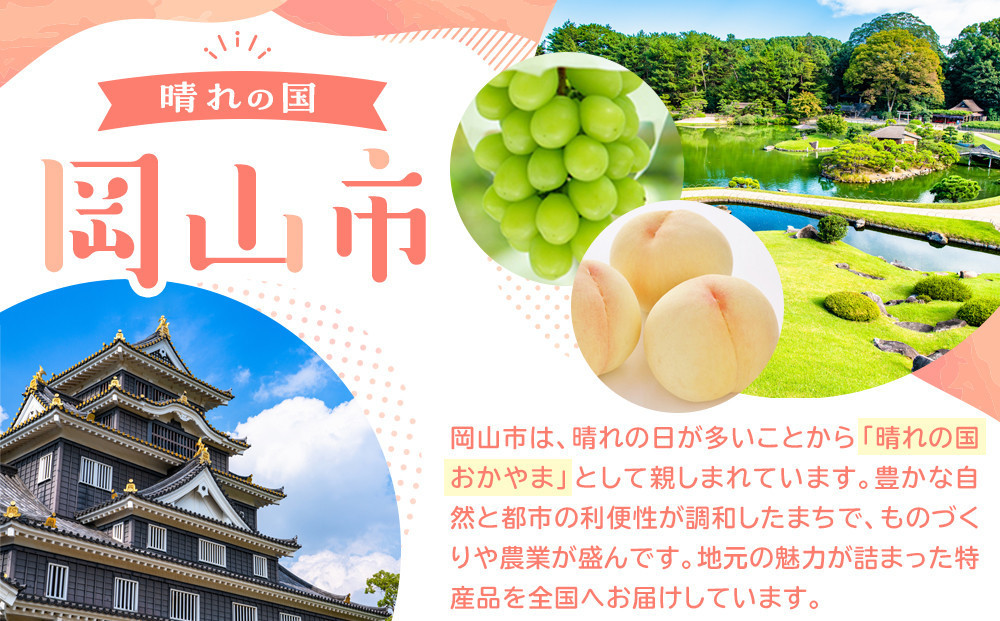 〈すわき後楽中華そば〉黄ニラ餃子（１５個入り×３パック）〈高島屋選定品〉