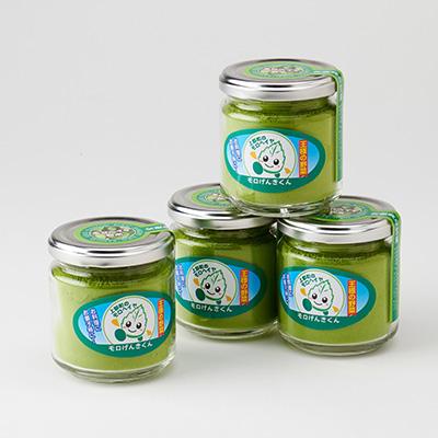 ふるさと納税 上郡町 モロヘイヤ粉末 50g×4個 |  | 02