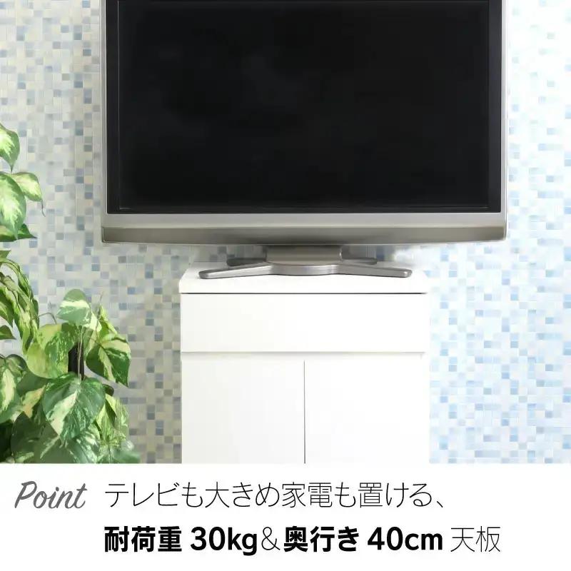 リビングキャビネット 幅60 ホワイト 可動棚 燕三条製 [川口工器]