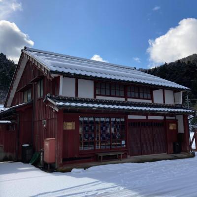 ふるさと納税 若狭町 若狭ぐじの箸置き(陶器製)　2つ |  | 01