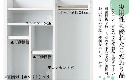 ランドセルラック キャスター付き 完成品 国産 幅70cm 子供 子供収納 70 収納棚 収納 ランドセル 木製 ラック（FADDY-ファディ-）ブラック