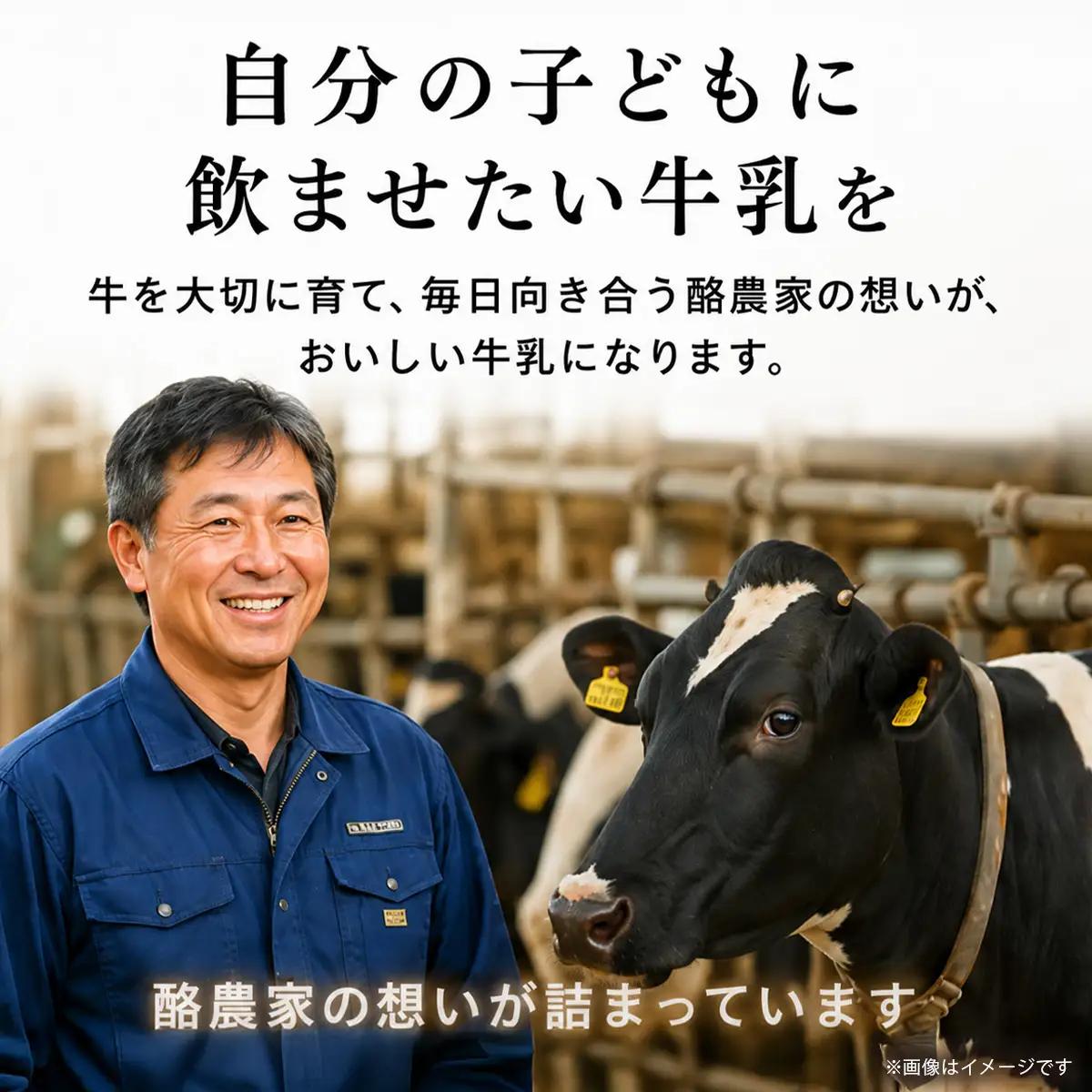 丹那牛乳　南箱根ギフト　Bセット_卵・乳製品 チーズ 卵・乳製品 バター _【配送不可地域：離島】【1037526】