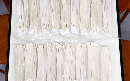 天狗パッケージ入り 【ぶっかけうどん18人前】 うどん 麺 麺類 加工品 食品 F5J-970