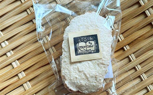 焼き菓子12個とコーヒーのセット 焼き菓子 菓子 スイーツ デザート 菓子 おやつ 詰合せ 詰め合せ セット コーヒー 珈琲 珈琲パック コーヒーパック ギフト ティータイム こだわり 小麦粉 手作り