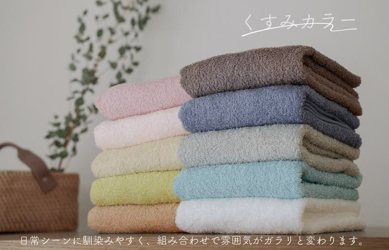  ムコタオル デイリー バスタオル 2枚セット 099H2528_イメージ2