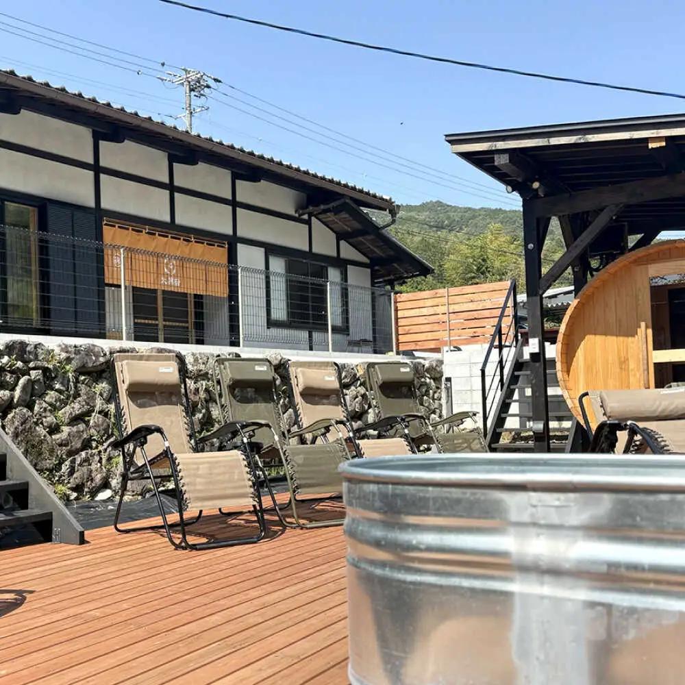 マルキサウナ利用券 2名分 白川町 / かきぞれ大黒宿[AWBY003]