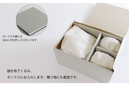 【美濃焼】祥-syo- 土瓶急須ギフト 茶敷き付き 灰【株式会社ロロ】ティーポット 湯呑み シンプル かわいい おしゃれ 贈り物  紅茶ポット 緑茶 ハーブティー おうちカフェ ナチュラル  [MBZ