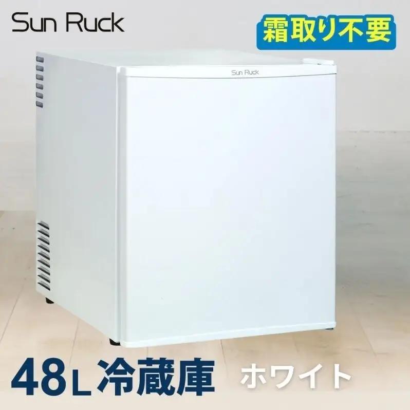 1ドア冷蔵庫 右開き 冷蔵庫 小型 霜取り不要 静音 48L 一人暮らし 低振動 ペルチェ式 省エネ  小型冷蔵庫 サブ冷蔵庫 ミニ冷蔵庫 セカンド冷蔵庫 コンパクト おしゃれ 新生活 ひとり暮らし SunRuck SR-R4805W ホワイト
