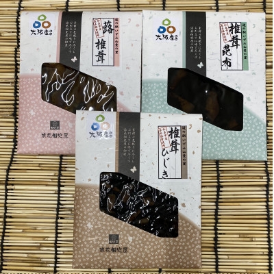 
                  椎茸の佃煮3品【1725774】
                