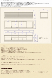 【華 HARU　TVボード　ウォールナット200cm】大川の技術が生みだす重厚なローボード＜オイルフィニッシュ＞ 家具 テレビ台 テレビボード TVボード AVボード 棚 リビングボード サイドボード