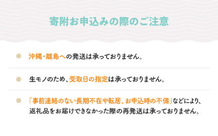 【2回定期便】さくらんぼ 佐藤錦 1kg 柔らかめの白桃 2kg さくらんぼ 白桃 桃 もも 品種おまかせ 定期便 山形県産 2025年度産 令和7年 フルーツ 果実 送料無料 ry-ft2sh300