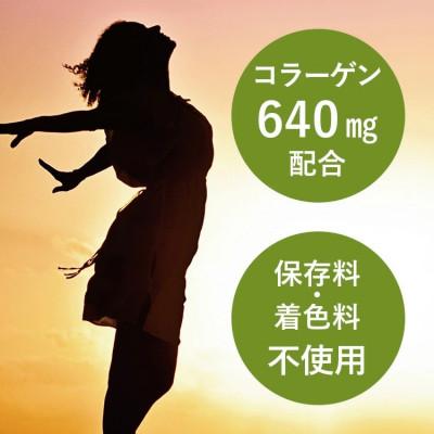 ふるさと納税 あさぎり町 ポリフェノールたっぷりのしそドリンク10本セット(青しそ200ml×10本) |  | 01