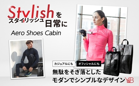 Aero Shoes Cabin【Mサイズ】(カラー：白)_0222-001-T06-2