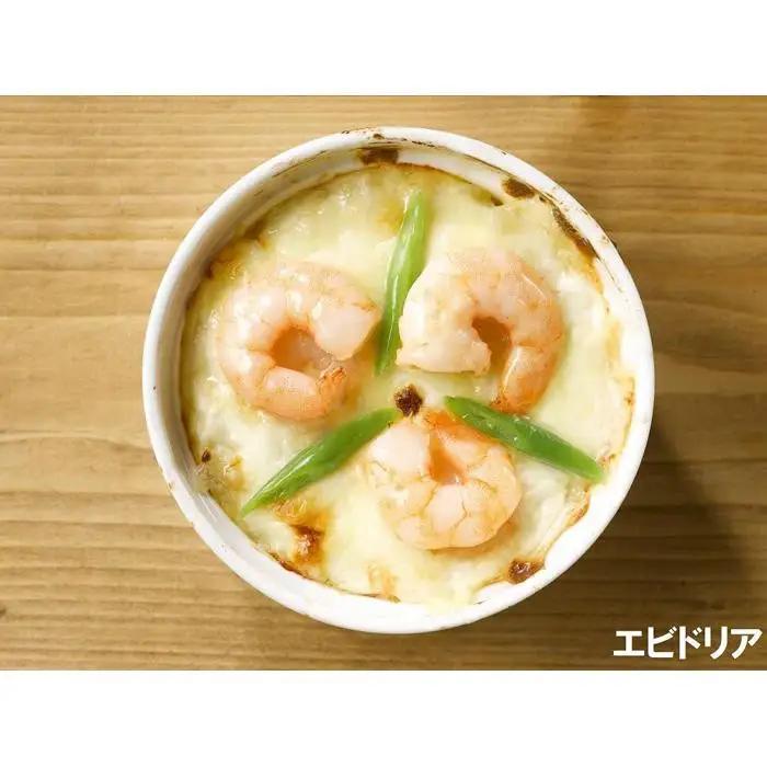どれにしようか迷っちゃう！？7種の手作りドリア・グラタンセット