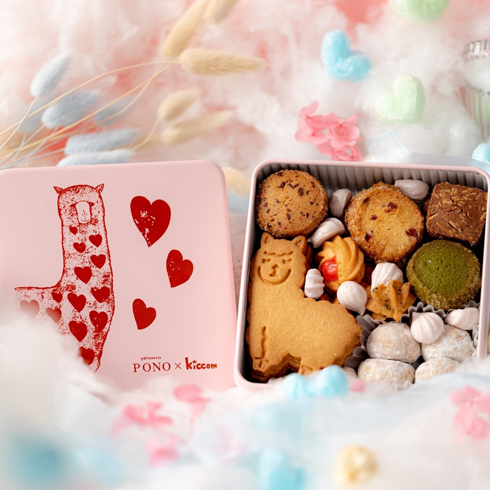 Patisserie PONO  アルパカさんのクッキー缶│パティスリーポノ 動物クッキー アルパカ お菓子 洋菓子 焼き菓子 ギフト 贈り物 手土産 人気 三重県 四日市市 ふるさと納税_イメージ3