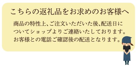 a002-03 ＜着日連絡希望＞さつま揚げ7種類(計41個入)詰め合わせセット【田中かまぼこ店】姶良市 さつま揚げ さつまあげ 薩摩揚げ 惣菜 おかず おつまみ