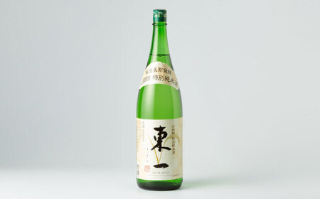 東一 山田錦特別純米酒 1.8L×1本 / 日本酒 お酒 銘酒 地酒 / 佐賀県 / 有限会社嬉野酒店[41AIAA024]
