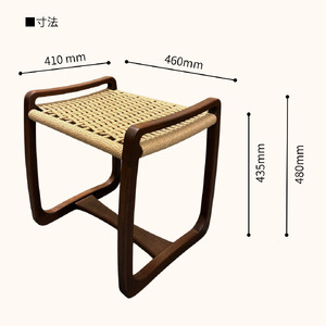 結座スツール_ウオールナット