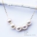 【ふるさと納税】 真珠 6～7mm ネックレス アクセサリー パール K18 伊勢志摩 志摩 ギフト アコヤ真珠 母の日 ホワイトデー クリスマス 入学式 卒業式 成人式 結婚式 ベビーパール / 志摩産 あこや真珠 6.0-7.0mm 5粒 K18YG パールネックレス