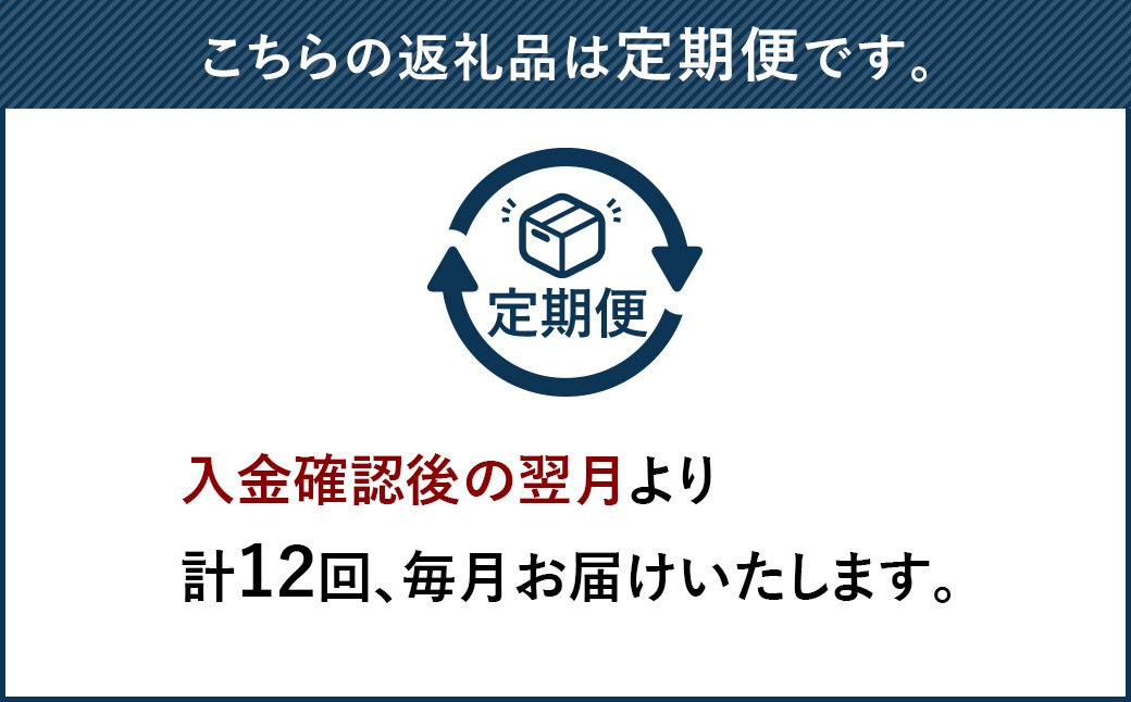 【定期便12回】 博多和牛 ヒレ シャトーブリアン 300g (2枚入り) 黒毛和牛