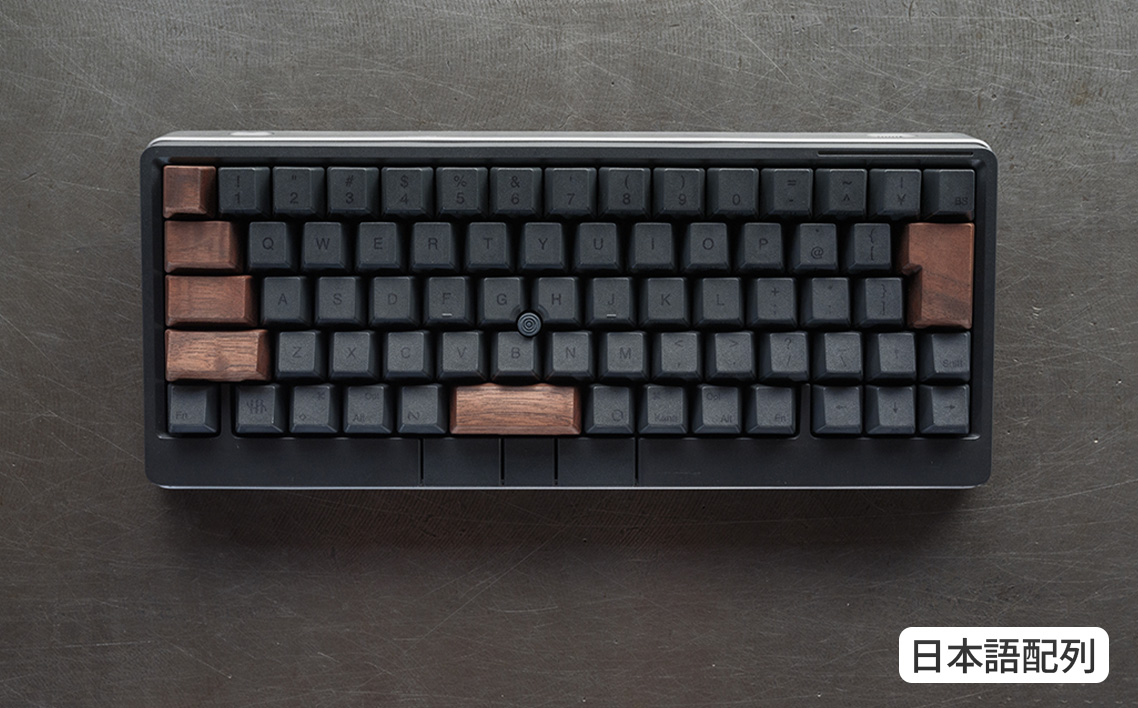 HHKB Studio専用 木製キートップ 日本語配列 ウォールナット ／ HHKB Studio キートップ 木製キーボード ウォールナット 無垢材 キーキャップ 高級キーボード カスタムキーボード