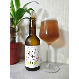 信州ソルガムエール煌り　12本セット