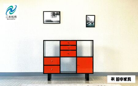 〈創業明治2年、田中家具謹製〉二本松伝統家具 シェルフIchimatsu 2×3【田中家具】