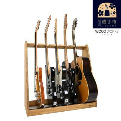 ふるさと納税 横手市 WOOD WORKS ギタースタンド エレキギター・ベース用5本掛【本体:ライトブラウン】
