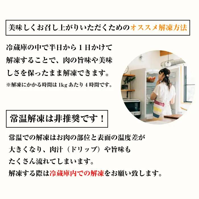 【定期便12ヶ月】【訳あり】淡路牛 切り落とし 1.5ｋｇ(300ｇ×5Ｐ)　訳あり