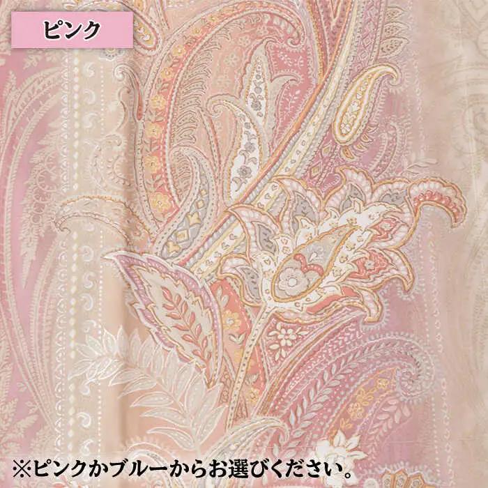 羽毛肌布団 ダブル ハンガリー産ホワイトダックダウン85%使用 エクセルゴールドラベル トルファーレ60 サテン生地《壱岐市》【壱岐工芸】[JCD023] 114000 114000円  羽毛布団