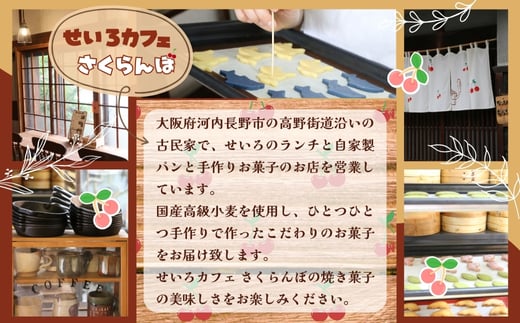 メルヘンおすすめ