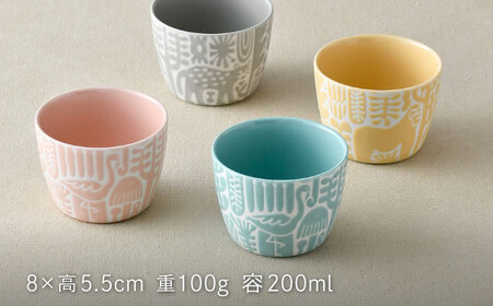 NB 117【波佐見焼】大人気オリジナルセットアップ商品 食器 皿【陶芸ゆたか/natural69】[NB117] 波佐見焼