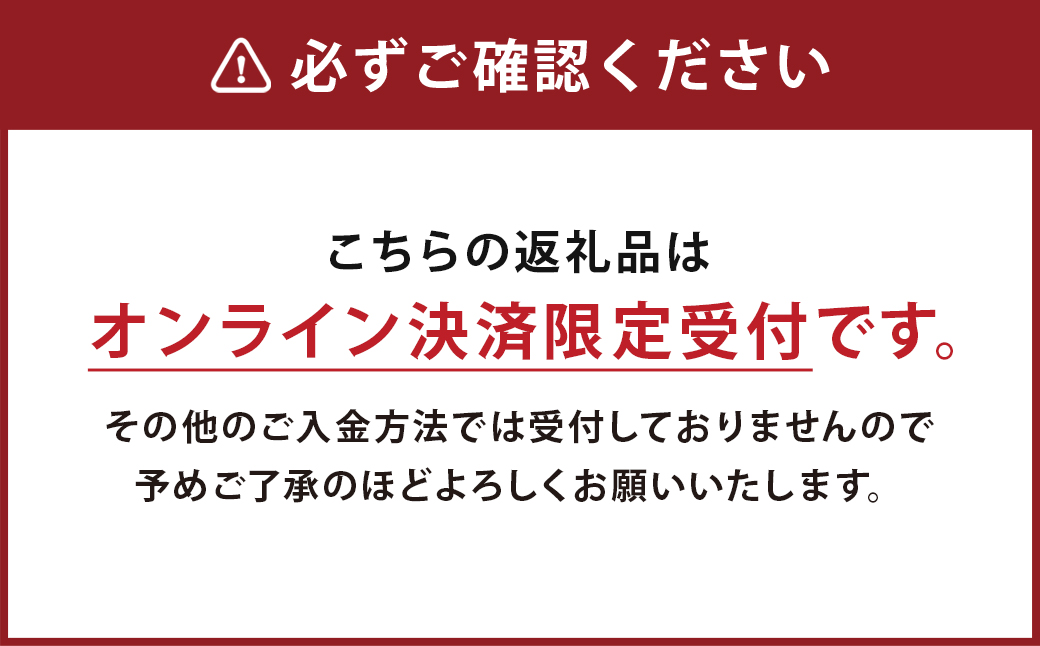 益城町産 スイカ 小玉 ひとりじめ 2玉 4.5kg以上 【2025年5月下旬~6月上旬発送予定】