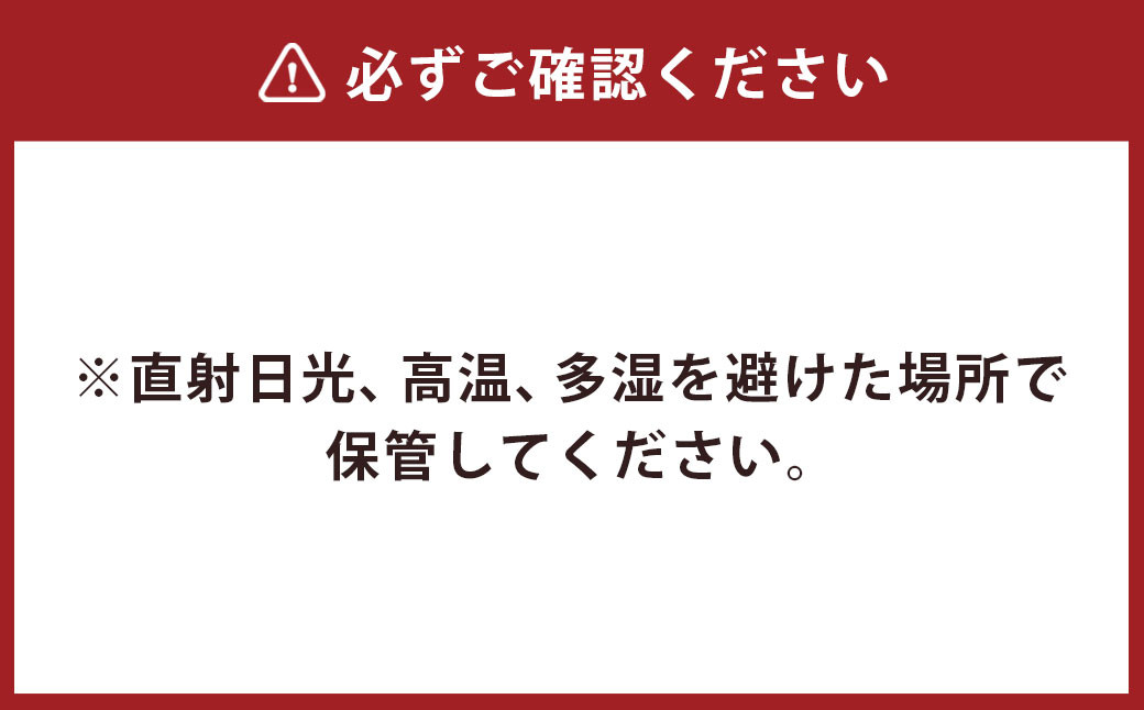 竹田の水セット 「マグナ1800」 500ml×10本 ・ 「竹田湧水」 500ml×10本 合計20本