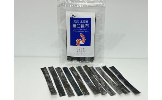 天然北海道羅臼昆布（スティック30g×4袋）