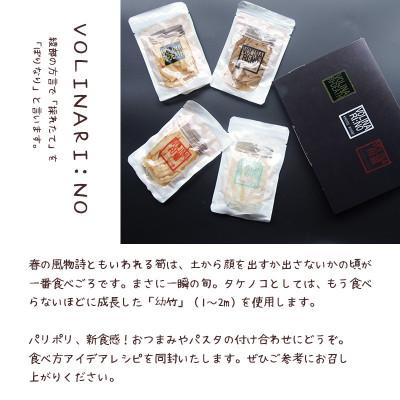 ふるさと納税 京都府 6袋オリジナルメンマ4種食べ比べセット(360g) |  | 01