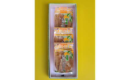 あわじ オレンジピール 鳴門漬 3舟入り 和菓子 スイーツ お菓子 菓子 冷蔵配送 兵庫県 洲本市 淡路島