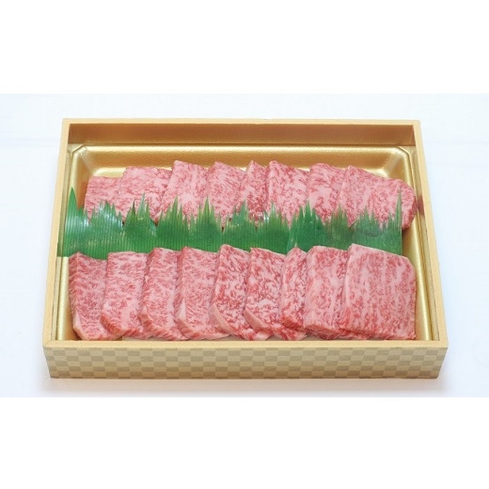 広島和牛肩ロース 焼肉用 三次市/広島三次ワイナリー[APAZ015]