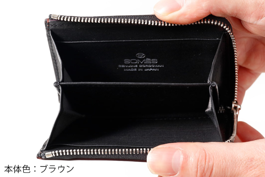 SOMES 財布 メンズ ディアマン コインケース 革 レザー ブラウン DM-04 [ソメスサドル 北海道 砂川市 12260604-br] _イメージ2