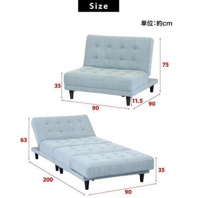 ふるさと納税 海南市 離せるソファーベッド ソーダ AKU101102602 |  | 01