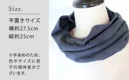 irodori ネックウォーマー兼ヘアバンド 消炭色（けしずみ） 大村市 いすといすと～天然染料染物店～ISTIST[ACZW065]