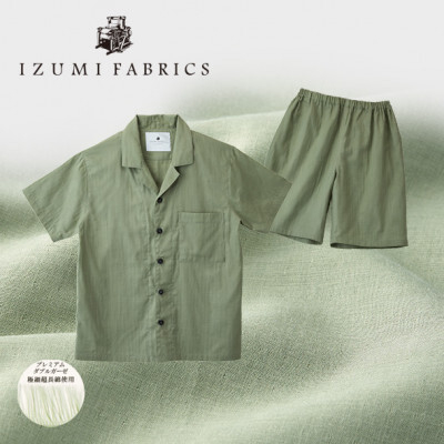 
            ＜男女兼用　サイズ:L＞半袖×半ズボン　プレミアムガーゼパジャマ　(カラー:ミモザグリーン)【1523108】
          