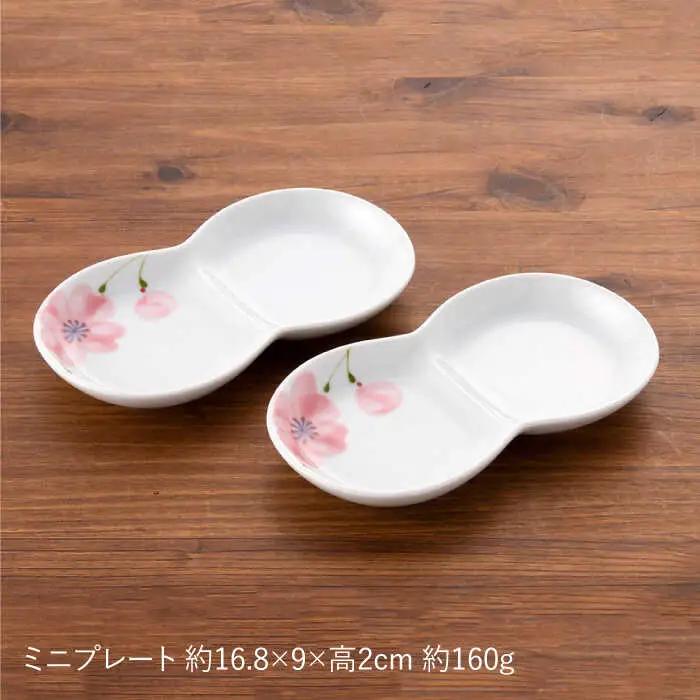 【波佐見焼】POPPY・PINK おもてなし5点セット 急須 ティーポット 湯飲み 食器 皿 【トーエー】 [QC31] 波佐見焼