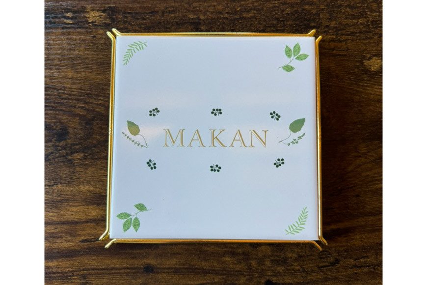 スイーツ 特産 ころ柿 パウンドケーキ 1切れ 約50g 計5個 [KAFE MAKAN（カフェ マカン） 石川県 志賀町 CF2003] しっとり ザクザク 甘さ控えめ ラム酒 香る